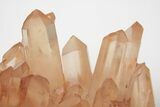 Tangerine Quartz Crystal Cluster - Madagascar #205636-2